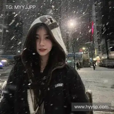 滕椒旖